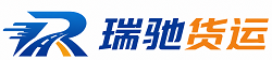 松桃苗族自治县附近回程货车调度｜工程机械爬梯车大件运输车调度